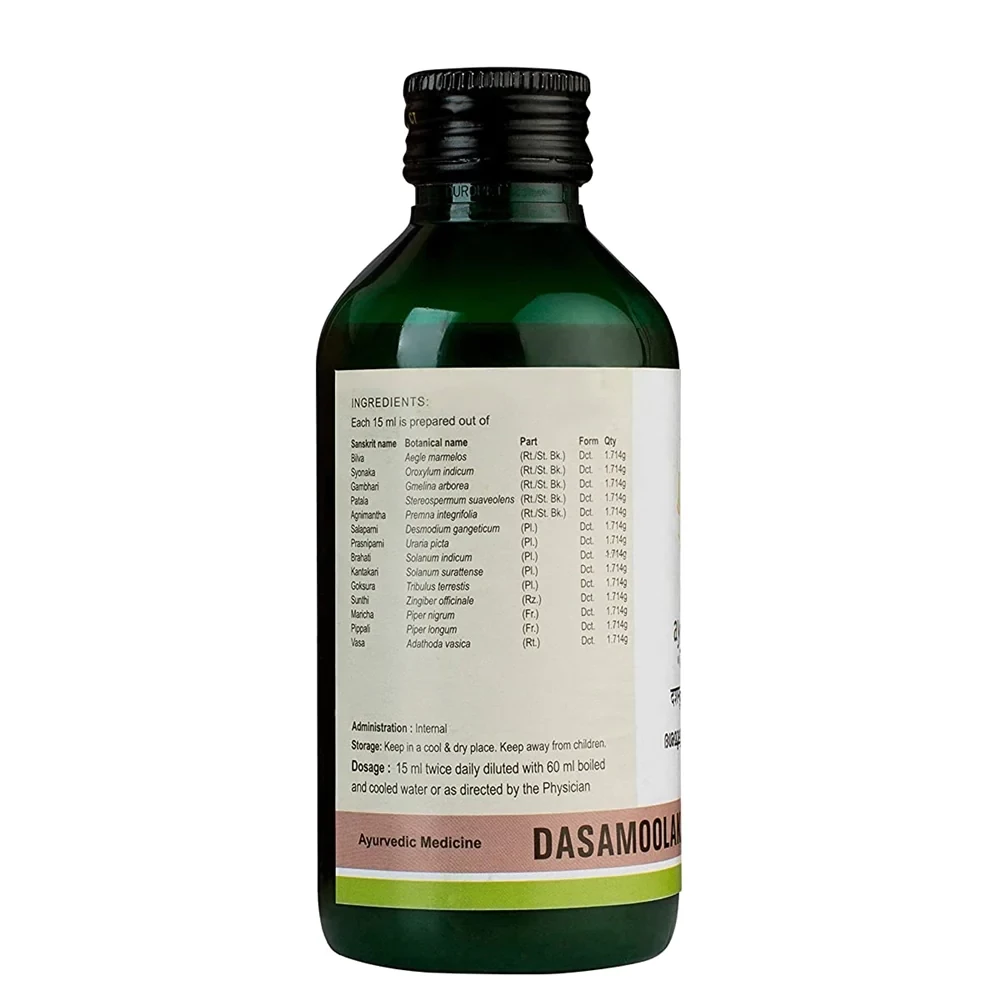 Kerala Ayurveda Dasamoolakaduthrayam Kwath, 200 ml-2.webp